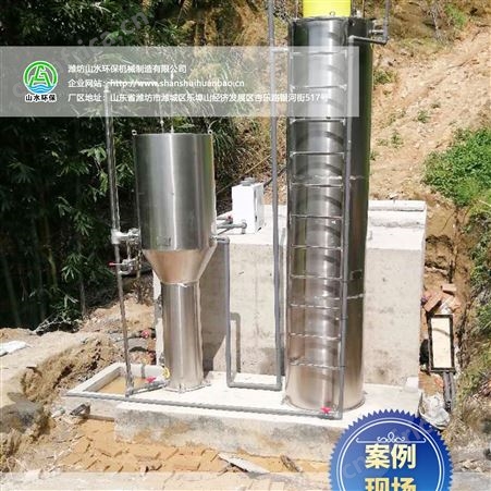 浙江小型饮水工程一体化不锈钢净水器