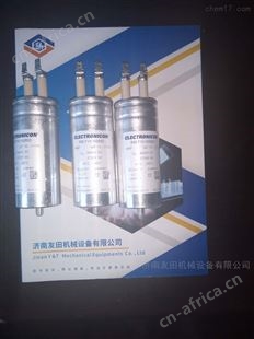 KACOQHLP40-50AGU01密封圈德国原装
