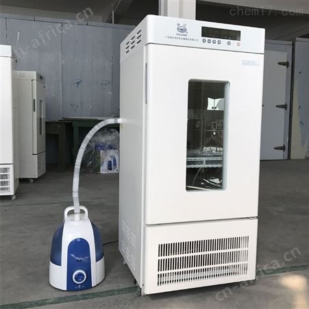 广东泰宏君恒温恒湿培养箱LRH-150-S育苗箱