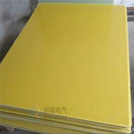 环氧树脂板