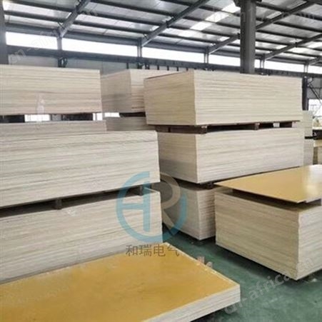 环氧树脂板