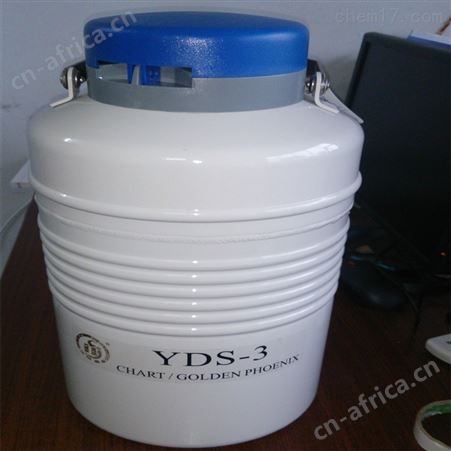 YDS-13贮存液氮罐 成都金凤动物精液冷藏罐