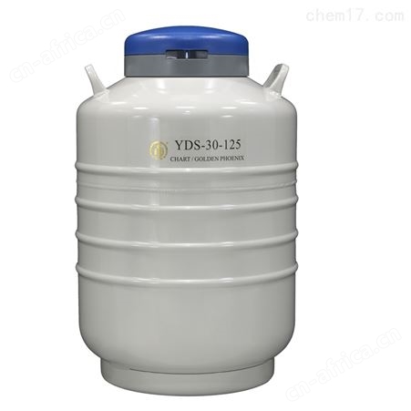 YDS-15成都金凤贮存型液氮罐15L液氮容器罐
