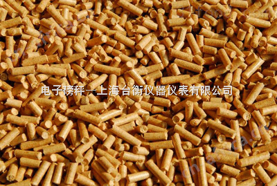 生物质成型燃料
