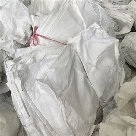 邸扼绯塑料废旧编织袋 一级废旧编织袋出售 品种多 再生造粒