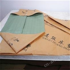 上海睿帆VCI气相防锈纸冷轧镀锌硅钢板包装 配件包装工业油纸