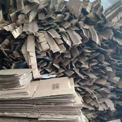 广州地区 废报纸回收 旧报纸 废书本 各种工厂或单位用纸求购