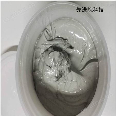 金属导线 陶瓷 玻璃 电极导电银铜胶厂家