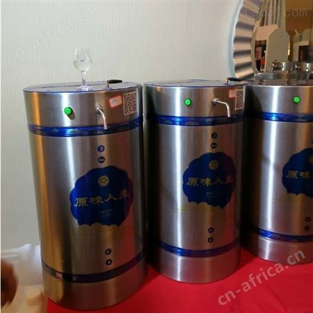 定制仁泰自动售酒机 微信扫码自动售酒机 24小时售酒机专用