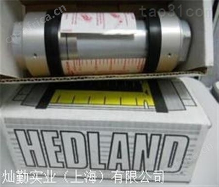 HEDLAND流量计H602-002-TK