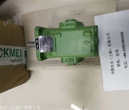 瑞克梅尔RICKMEIER阀门