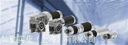 INTECNO无刷电机、INTECNO伺服电机