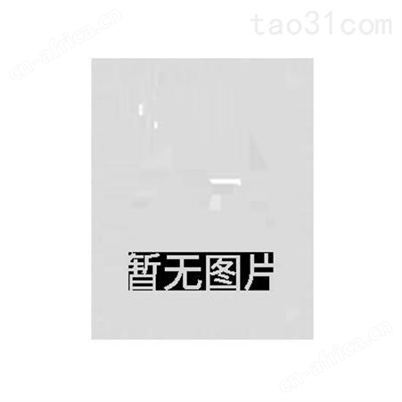 德国RICKMEIER压力控制阀配件