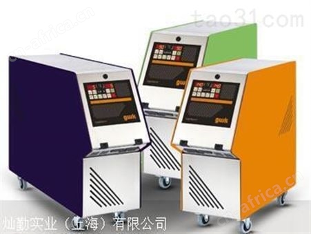 GWK温度控制机
