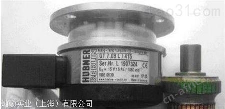 HUBNER旋转编码器产品说明书