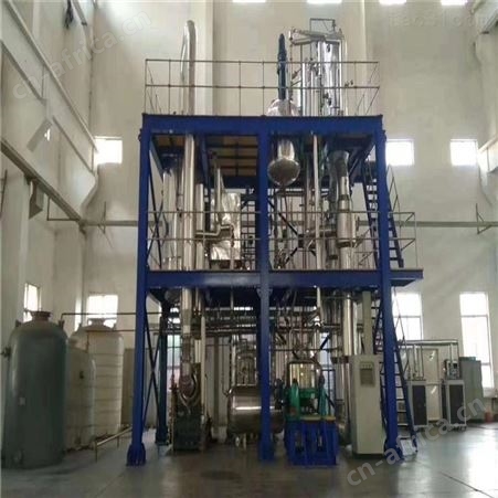 出售二手MVR蒸发器 回收二手蒸发器价格 二手浓缩蒸发器厂家