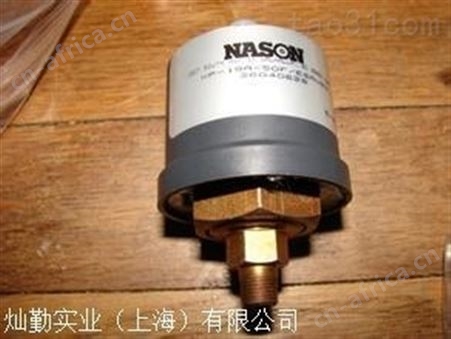 NASON传感器、NASON压力开关