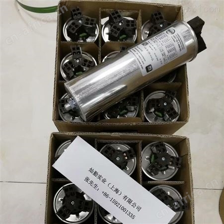 FRAKO铝电解电容器价格