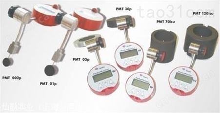 PRIMES监视器、PRIMES电源监视器