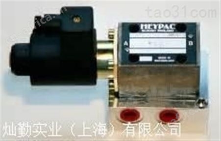 HEYPAC液压泵泵头