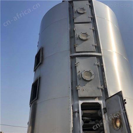 二手平板离心机 自动刮刀离心机 下泄料离心机 氮气保护离心机