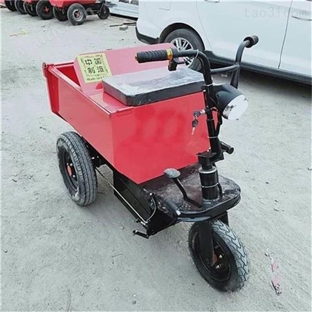 择众建筑用电动灰斗车 拉灰用手推车 小型翻斗车