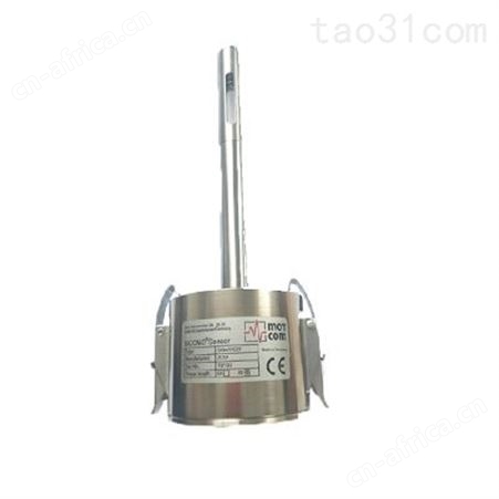 MSS油雾探测器 MSS传感器 MSS探头 MSS油雾探头