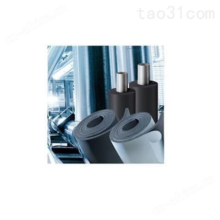kaimann绝缘材料 kaimann保温材料 kaimann隔热材料 kaimann建筑材料