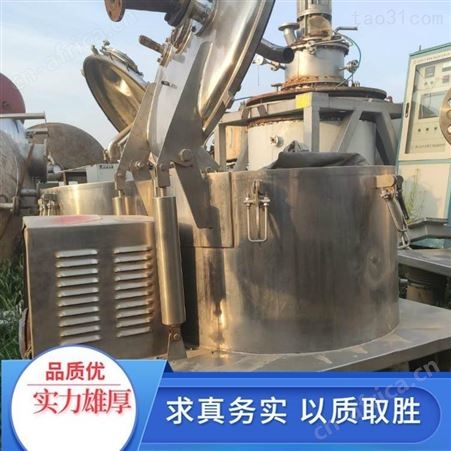 超跃 二手化工机械设备批发零售 化工行业设备拆迁 采购二手化工机械