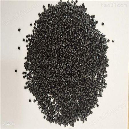 定制耐寒耐高温塑胶料阻燃耐高温颗粒