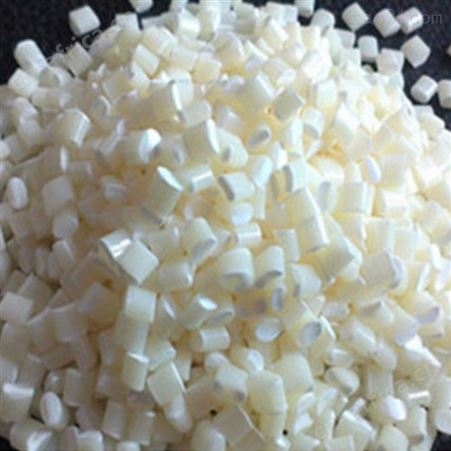 abs新料宁波台化abs工程塑料厂家