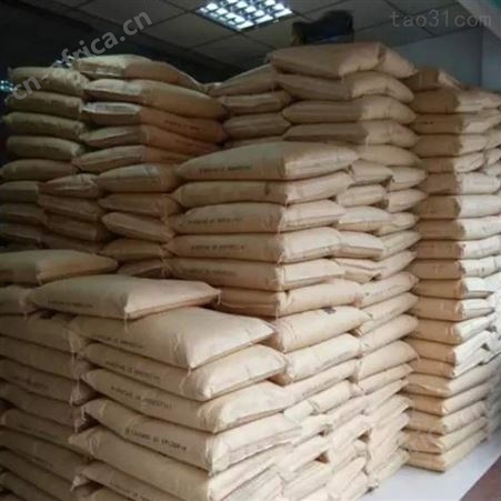 黑色abs料中海油乐金abs塑料原料批发