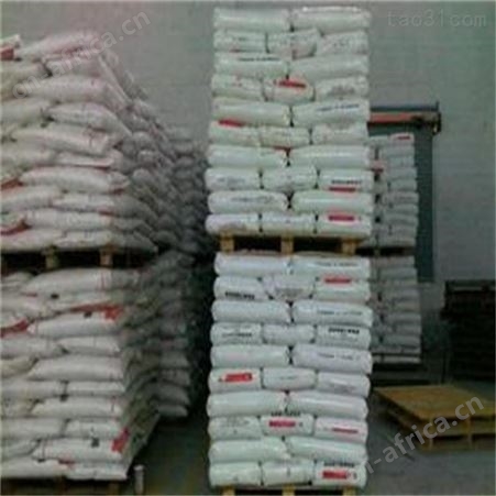 现货供应LLDPE广州石化7144 注塑级 挤出级 玩具 日用品 周转箱