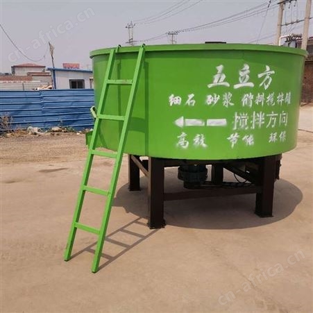 5立方细石砂浆储料罐 择众机械 平口式混凝土搅拌机 储存量大