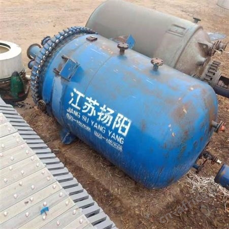 二手6300型搪瓷反应釜 5000型搪瓷反应釜 搪玻璃搅拌容器