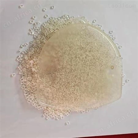 常平abs透明料abs新料价格