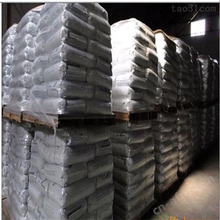 供应ABS中国台湾化纤/ANC120注塑级通用级标准料阻燃级