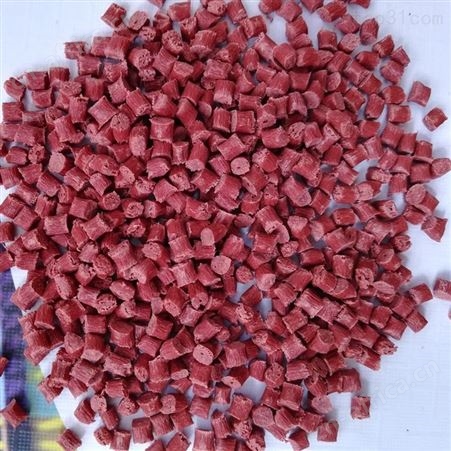 PA66红色阻燃PA66增强尼龙加纤尼龙颗粒再生料增强阻燃尼龙