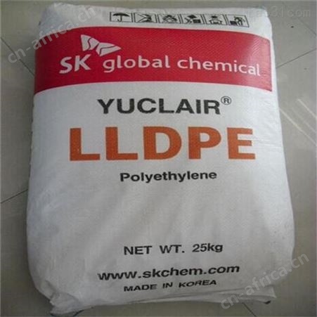LDPE 中石化茂名1800G通用塑料