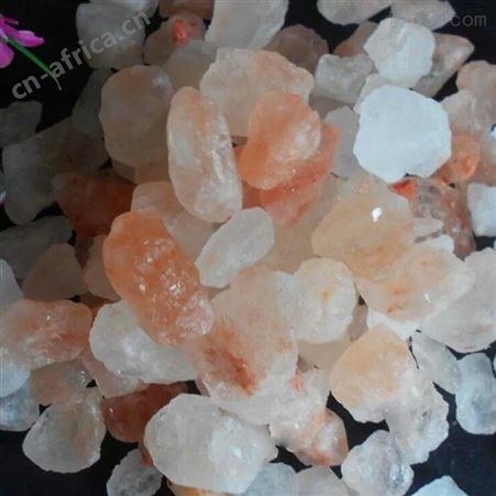 乾富供应喜马拉雅水晶盐砂 玫瑰盐块 沐浴盐