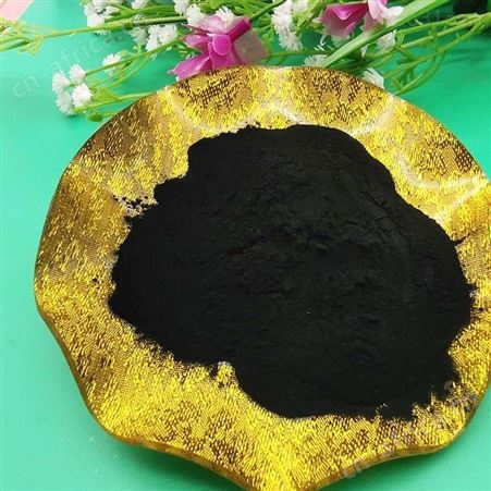乾富厂家直供粉状活性炭 暖宝宝活性炭 量大优惠