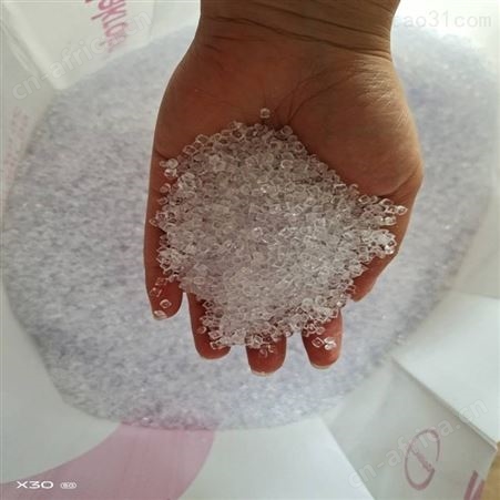 耐寒本色环保通用高抗冲阻燃耐高温颗粒