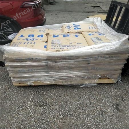 PBT德国巴斯夫B 4520注塑级中空级高刚性高抗冲现货批发