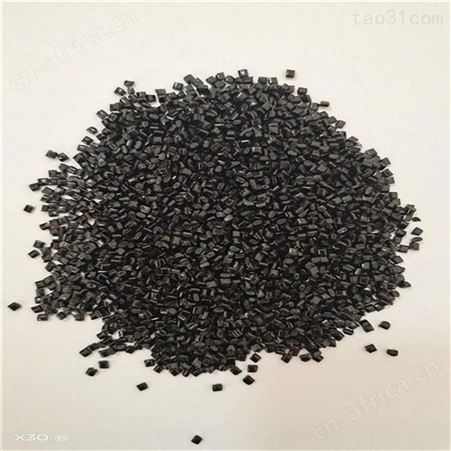 PC上海科思创2605抗刮化普通高光PC聚碳酸酯树脂