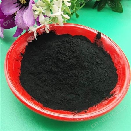 乾富厂家直供粉状活性炭 暖宝宝活性炭 量大优惠