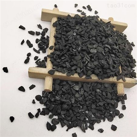乾富供应 椰壳活性炭颗粒 水处理椰壳活性炭