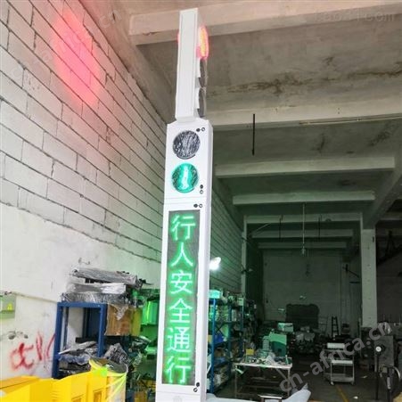 YT4500-RX300-3-ZA-2D人行横道过街信号机人行灯一体式交通信号灯红绿灯