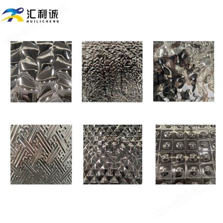 渐变不锈钢蜂窝板/压花板/波纹板 承接金属装饰工程板定做