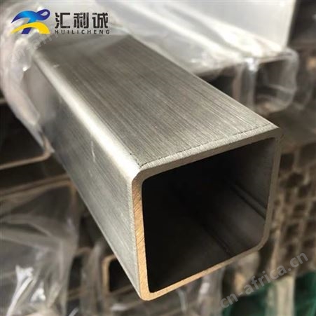 汇利诚 不锈钢管材多种型号激光切割三维开孔加工