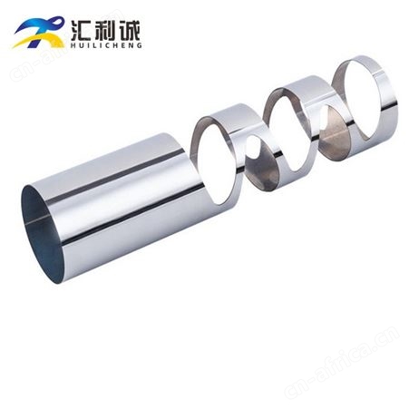 汇利诚 不锈钢管材多种型号激光切割三维开孔加工
